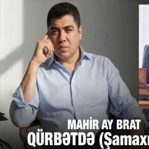 دانلود آهنگ آذربایجانی ماهر آی بارات به نام قربتده دانلود آهنگ آذربایجانی ماهر آی بارات به نام قربتده