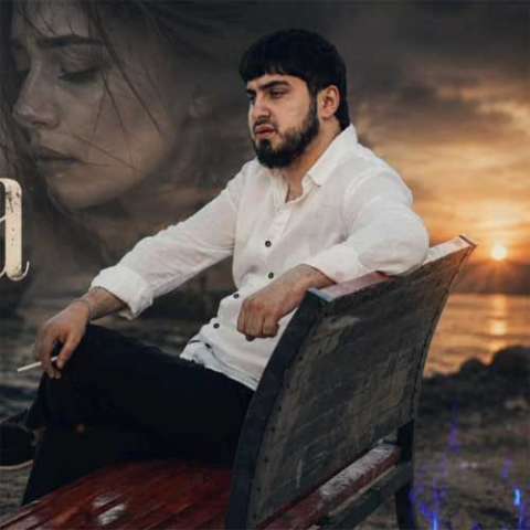 دانلود آهنگ آذربایجانی محمود میکاییلی به نام باریشما آرتیق دانلود آهنگ آذربایجانی محمود میکاییلی به نام باریشما آرتیق