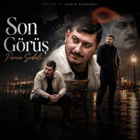دانلود آهنگ آذربایجانی پروین صدالی به نام سون گوروش دانلود آهنگ آذربایجانی پروین صدالی به نام سون گوروش