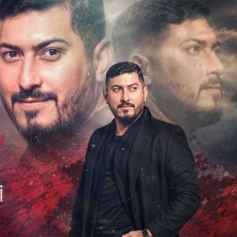 دانلود آهنگ آذربایجانی پروین صدالی به نام یامان اولدو دانلود آهنگ آذربایجانی پروین صدالی به نام یامان اولدو