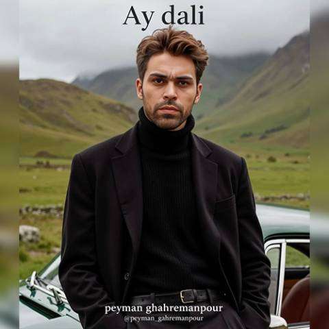 دانلود آهنگ ترکی پیمان قهرمانپور به نام آی دلی دانلود آهنگ ترکی پیمان قهرمانپور به نام آی دلی