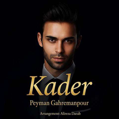 دانلود آهنگ ترکی پیمان قهرمانپور به نام سرنوشت