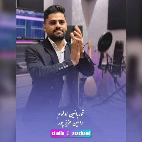 دانلود آهنگ ترکی رامین عزیزپور به نام قوربانین اولوم