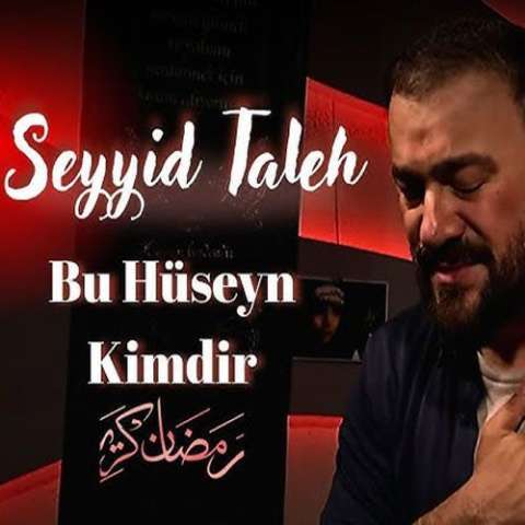 دانلود نوحه سید طالع برادیگاهی به نام بو حسین کیمدیر