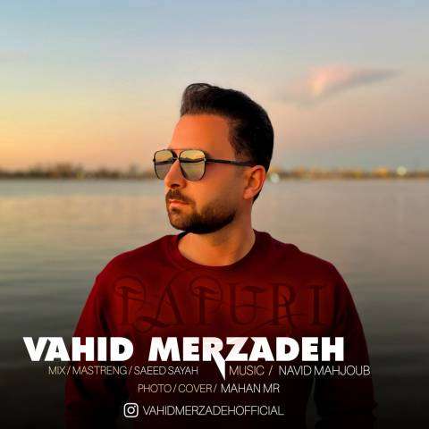 دانلود آهنگ ترکی وحید میرزاده به نام پاپوری